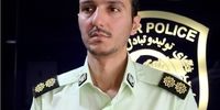 هشدار مهم پلیس به کاربران ایرانی اینستاگرام
