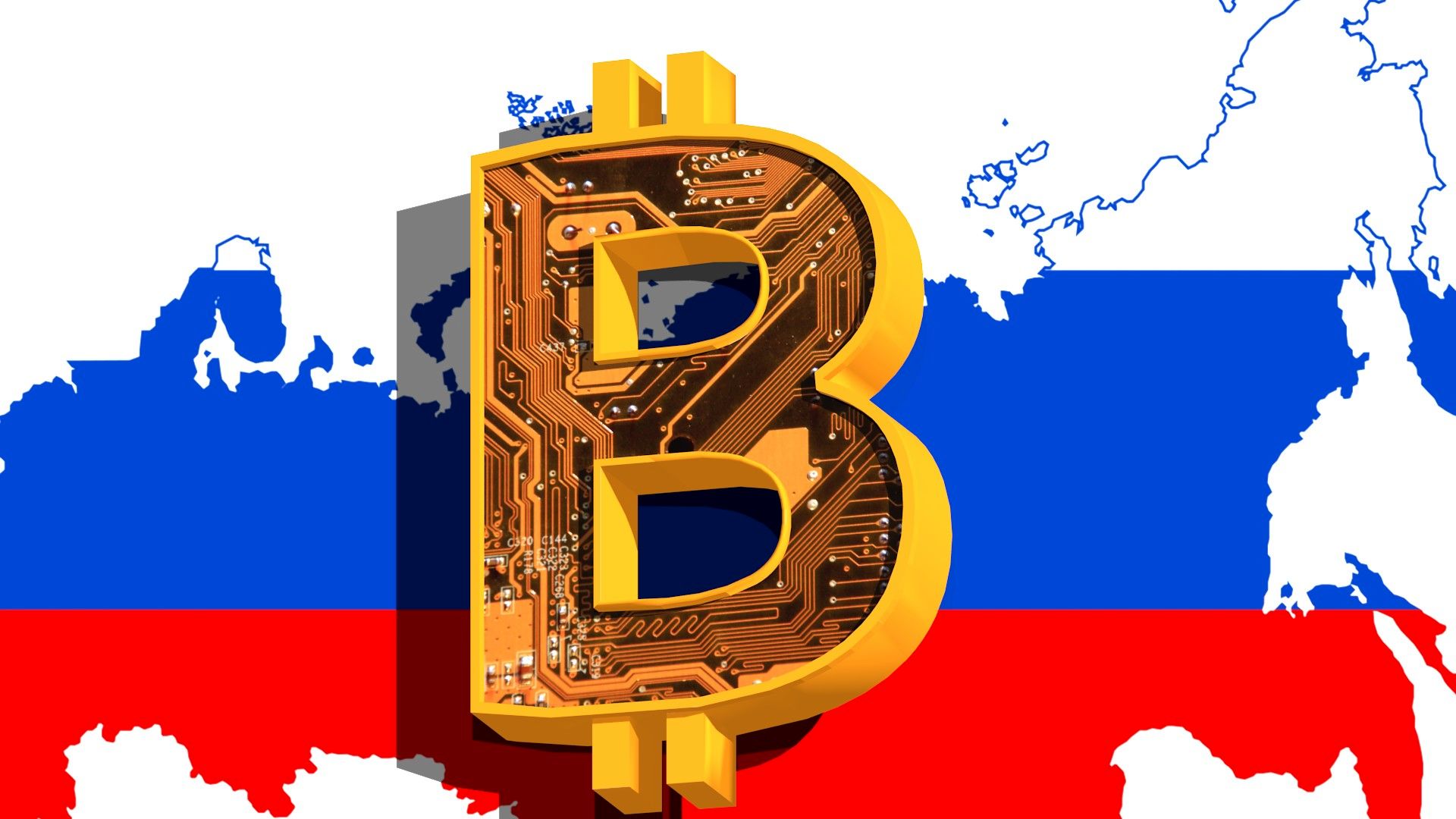 روسیه: بیت‌کوین مانند میدان مین است