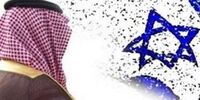 لابی ضدایرانی اعراب و موساد