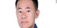 تایید هویت جاسوس بازداشت شده چینی - آمریکایی