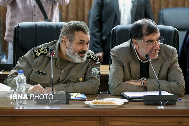 جلسه مجمع تشخیص