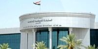 مخالفت دادگاه عالی فدرال عراق با ابطال انتخابات