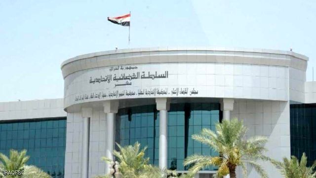 مخالفت دادگاه عالی فدرال عراق با ابطال انتخابات