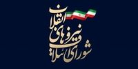 حدادعادل: مردم با دیدن رئیسی یاد رجایی می‌افتند