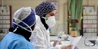 آمار امروز کرونا 20 آبان1400 /شناسایی ۱۳۲۳ بیمار کرونایی / ۱۲۳ نفر فوت شدند