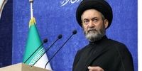 پیش‌بینی یک امام جمعه از مذاکرات نتانیاهو با ترامپ/ کاهن نیستم تا خبر از غیب بدهم اما .../ او به ترامپ گفته است که در داخل ایران اختلاف درست شده است