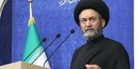 پیش‌بینی یک امام جمعه از مذاکرات نتانیاهو با ترامپ/ کاهن نیستم تا خبر از غیب بدهم اما .../ او به ترامپ گفته است که در داخل ایران اختلاف درست شده است