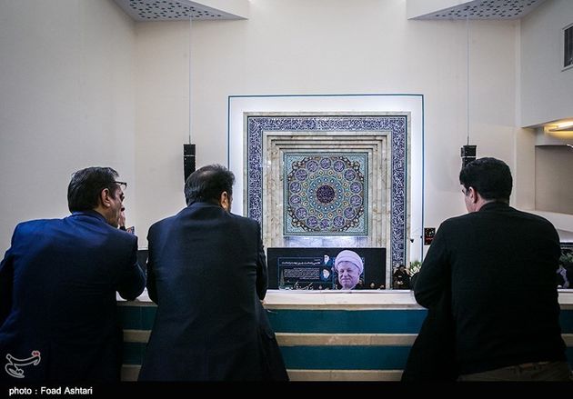 مراسم یادبود آیت الله هاشمی رفسنجانی در دانشگاه علوم و تحقیقات