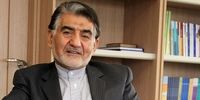 فوری/ 3 میلیارد دلار پول بلوکه شده ایران در عراق آزاد شد
