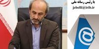 اقدام جالب رئیس صدا و سیما/ جبلی آدرس ایمیل خود را منتشر کرد