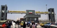 عراق گذرگاه شلمچه را بست