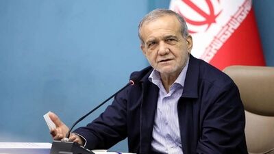 واکنش تازه پزشکیان به ادعاها درباره استعفایش/ اگر بدانم آمدنم حتی کوچک‌ترین گره را باز می‌کند باز هم خواهم آمد
