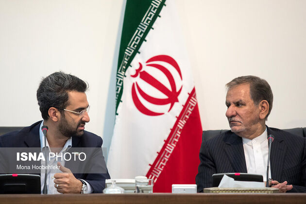جلسه شورای اقتصاد