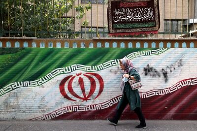 کوچک شدن طبقه متوسط ایران زیر سایه تحریم ها به روایت سی‌ان‌ان | اگر تحریم ها نبود...