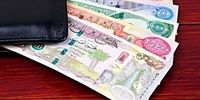خبر مهم ارزی برای زائران اربعین/ چند دینار برای هر مسافر کربلا اختصاص یافت؟