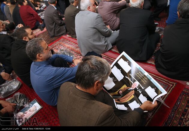 مراسم اولین سالگرد آیت الله هاشمی رفسنجانی