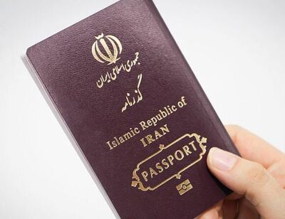 عوارض خروج از کشور در سال 1402 مشخص شد