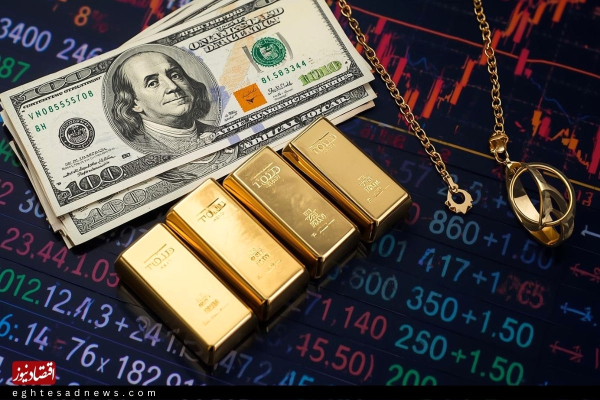 پیش‌بینی قیمت طلا، سکه و دلار امروز 8 آذر 1404 | ادامه نوسانات در هفته دوم آذر | بازارها صعودی می‌شود؟ 2