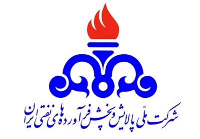 اطلاعیه مهم شرکت ملی نفت در پی حمله اسرائیل به ایران