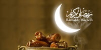 دعای روز چهاردهم ماه مبارک رمضان