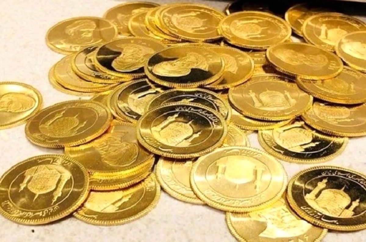 آمار فروش سکه در مرکز مبادله/چند سکه معامله شد؟