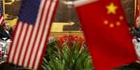 چین جسارت شاخ به شاخ شدن با آمریکا را دارد
