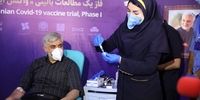 درخواست لس‌آنجلس تایمز درباره توافق برای دستیابی ایران به خرید واکسن کرونا 