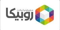 چرا نمی توان ادعای استفاده 35میلیون کاربر از اپلیکیشن روبیکا را باور کرد؟