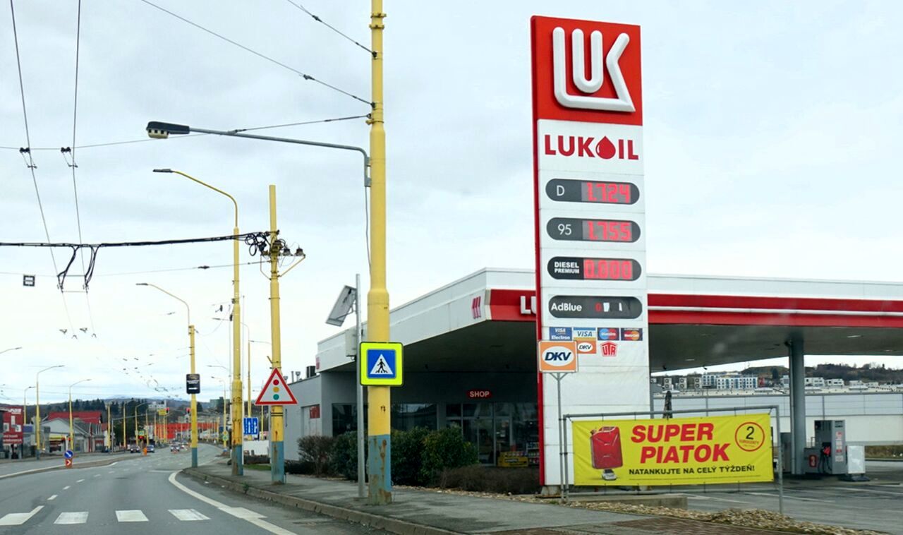 تعلیق برخی از تحریم‌های آمریکا علیه غول نفتی روسیه/ واشنگتن به دنبال چیست؟