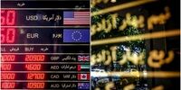 نزول قیمت سکه دشوار شد/اثر طلا و دلار بر بازار سکه