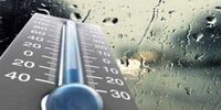  کاهش دما در نوار شمالی کشور از فردا