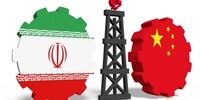 اختلال در صدور نفت ایران /شرط گروه ۷  برای طالبان