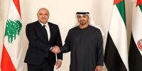جزئیات گفتگوی تلفنی جوزف عون با رئیس امارات