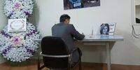 امضای یادگاری خطیب‌زاده در دفتر یادبود ابوعاقله