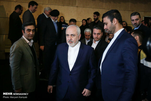 همایش «جهان نوروز» با حضور ظریف