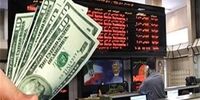 2 پیش بینی متفاوت از قیمت دلار امروز 29 دی