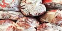 قیمت گوشت منجمد گوسفندی اعلام شد/ زمان عرضه در بازار
