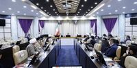 ناظر شرعی برای بانک ها