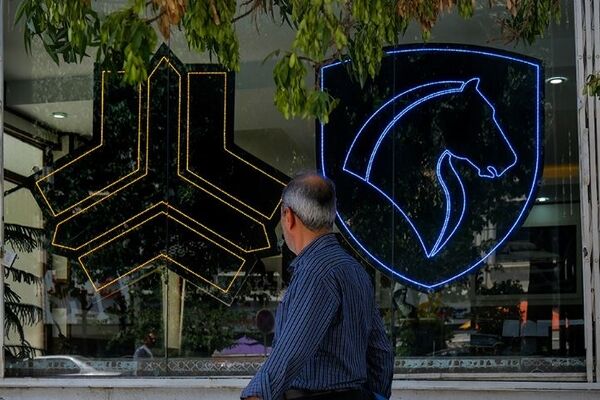 واکنش‌های متفاوت در بازار خودرو به تحریم خودروسازان؛ از جهش 250 میلیونی «۲۰۷ اتومات» تا بازار کم نوسان مونتاژی‌ها | خریداران عقب نشستند؟ 