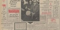 سپرده‌های مردم نزد بانک‌ها به 151 میلیارد تومان رسید / اعلام خسارت جنگ با دلار 23 تومان یا 7 تومان؟

