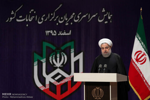 همایش سراسری مجریان برگزاری انتخابات کشور
