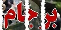 فلاحت‌پیشه: در مذاکرات احیای برجام روسیه بیشترین سود و ما بیشترین ضرر را کردیم