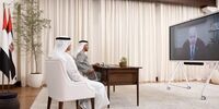 نقش درهم امارات بر دموکراسی آمریکایی