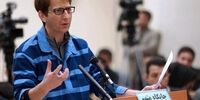شرکت ملی نفت املاک زنجانی را می‌فروشد