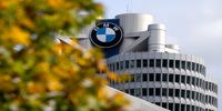 تولید موتورسیکلت‌های BMW‌ در ایران