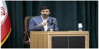 لایحه الحاق ایران به موافقت‌نامه وین تایید شد