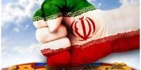 اعلام وصول دو لایحه مهم  به مجلس 
