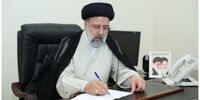 پیام تسلیت رئیسی در پی حادثه تروریستی مسکو