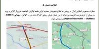 روادید 15 روزه ربخارست برای ایرانیان/ سفارت ایران، راه‌های ورود به رومانی را معرفی کرد