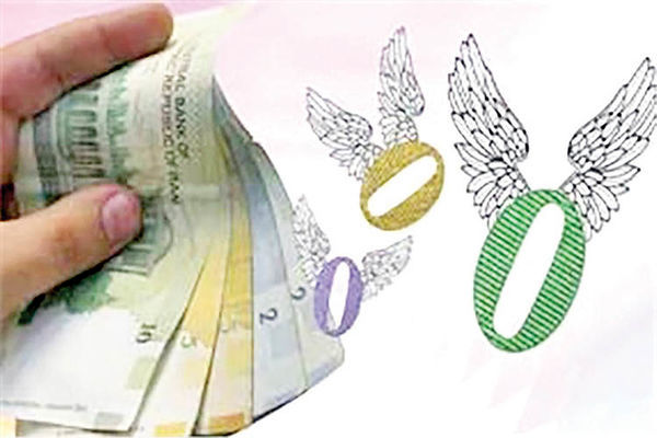 حذف صفرها از روی اسکناس، درد اقتصاد ایران را دوا می کند؟